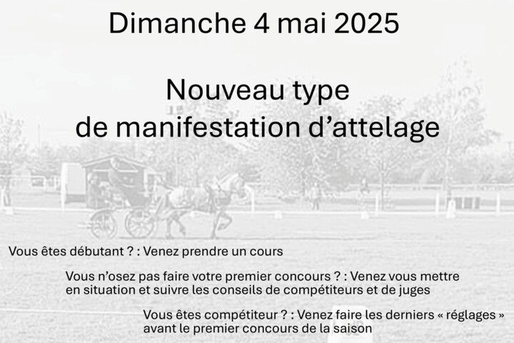 affiche-avec-FGE-2025